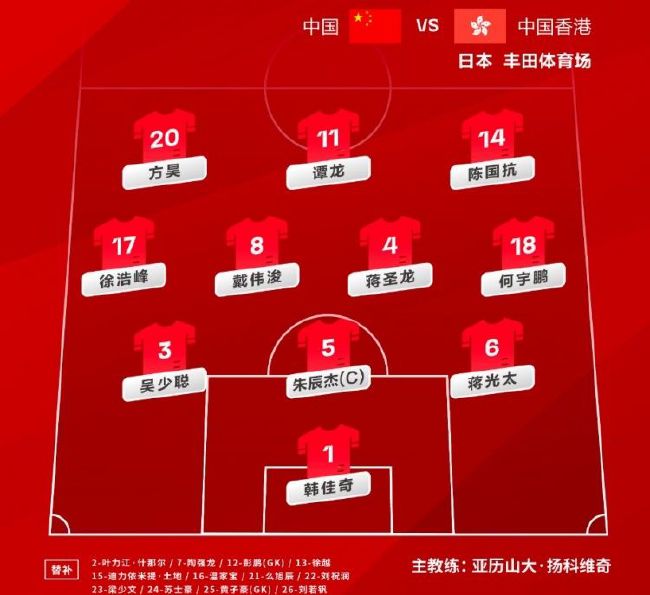 老杨头自己也是眼袋深重，精神萎靡。